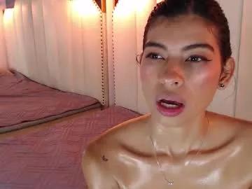 lolapierce from Chaturbate is Freechat