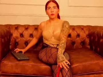 Find your cherished anal broadcaster match with our advanced interactive search and filtering options, allowing you to tailor-make your live event desires.