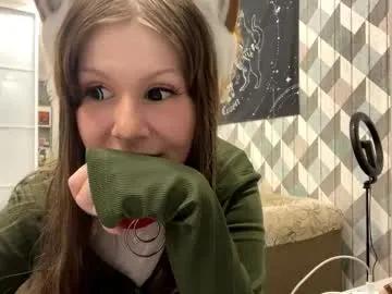 Find your cherished anal broadcaster match with our advanced interactive search and filtering options, allowing you to tailor-make your live event desires.