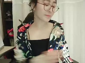 Find your cherished anal broadcaster match with our advanced interactive search and filtering options, allowing you to tailor-make your live event desires.