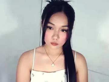 Find your cherished anal broadcaster match with our advanced interactive search and filtering options, allowing you to tailor-make your live event desires.