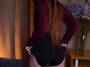 Find your cherished anal broadcaster match with our advanced interactive search and filtering options, allowing you to tailor-make your live event desires.