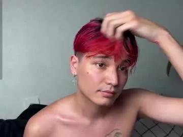 Find your cherished anal broadcaster match with our advanced interactive search and filtering options, allowing you to tailor-make your live event desires.