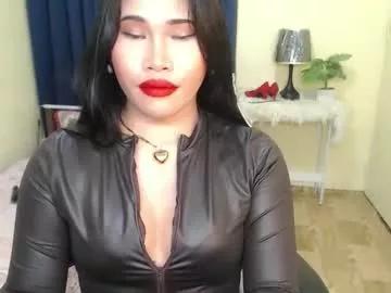 Find your cherished anal broadcaster match with our advanced interactive search and filtering options, allowing you to tailor-make your live event desires.