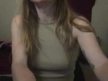 Find your cherished anal broadcaster match with our advanced interactive search and filtering options, allowing you to tailor-make your live event desires.