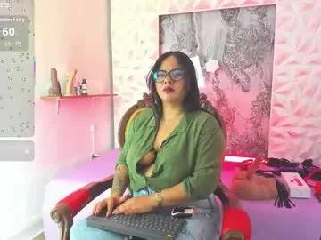 Find your cherished anal broadcaster match with our advanced interactive search and filtering options, allowing you to tailor-make your live event desires.