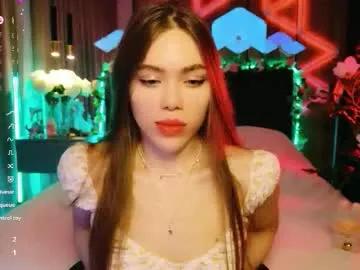 lucifiella from Chaturbate is Freechat