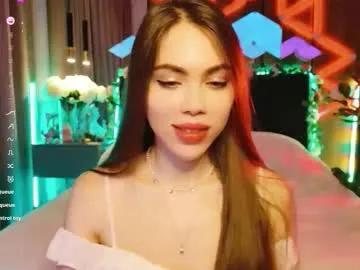 Find your cherished anal broadcaster match with our advanced interactive search and filtering options, allowing you to tailor-make your live event desires.