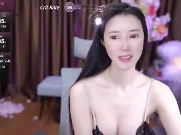 Find your cherished anal broadcaster match with our advanced interactive search and filtering options, allowing you to tailor-make your live event desires.