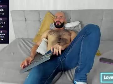 Find your cherished anal broadcaster match with our advanced interactive search and filtering options, allowing you to tailor-make your live event desires.