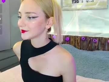 lunafever_ from Chaturbate is Freechat