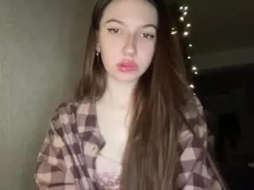 lushed_amelia from Chaturbate is Freechat