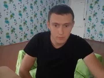 luxeboy_ from Chaturbate is Freechat