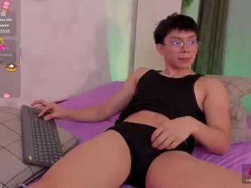 Find your cherished anal broadcaster match with our advanced interactive search and filtering options, allowing you to tailor-make your live event desires.