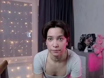 lyanna_tale from Chaturbate is Freechat