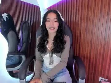 Find your cherished anal broadcaster match with our advanced interactive search and filtering options, allowing you to tailor-make your live event desires.