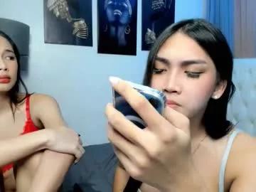 Find your cherished anal broadcaster match with our advanced interactive search and filtering options, allowing you to tailor-make your live event desires.