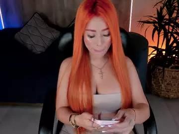 Find your cherished anal broadcaster match with our advanced interactive search and filtering options, allowing you to tailor-make your live event desires.