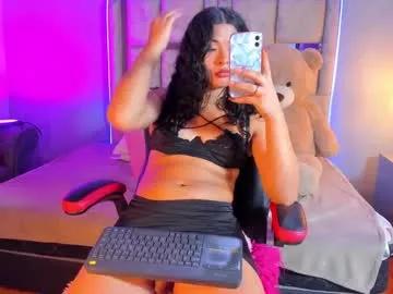 Find your cherished anal broadcaster match with our advanced interactive search and filtering options, allowing you to tailor-make your live event desires.