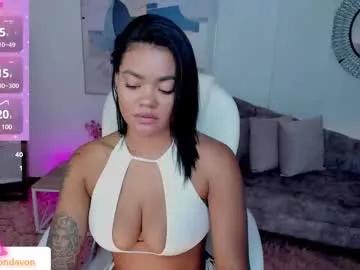 Find your cherished anal broadcaster match with our advanced interactive search and filtering options, allowing you to tailor-make your live event desires.