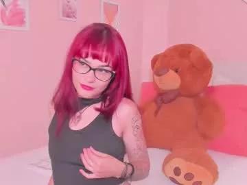 Find your cherished anal broadcaster match with our advanced interactive search and filtering options, allowing you to tailor-make your live event desires.