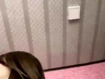 maeeasterling from Chaturbate is Freechat