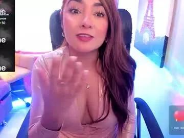 Find your cherished anal broadcaster match with our advanced interactive search and filtering options, allowing you to tailor-make your live event desires.