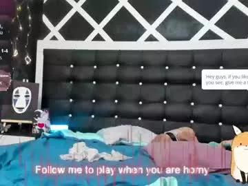 Find your cherished anal broadcaster match with our advanced interactive search and filtering options, allowing you to tailor-make your live event desires.
