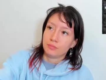 Find your cherished anal broadcaster match with our advanced interactive search and filtering options, allowing you to tailor-make your live event desires.