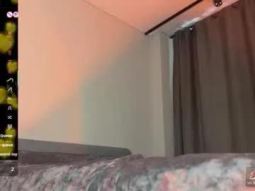 Find your cherished anal broadcaster match with our advanced interactive search and filtering options, allowing you to tailor-make your live event desires.