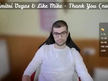 marielessfan from Chaturbate is Freechat