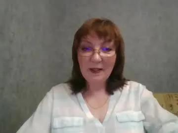 Find your cherished anal broadcaster match with our advanced interactive search and filtering options, allowing you to tailor-make your live event desires.