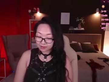 Find your cherished anal broadcaster match with our advanced interactive search and filtering options, allowing you to tailor-make your live event desires.