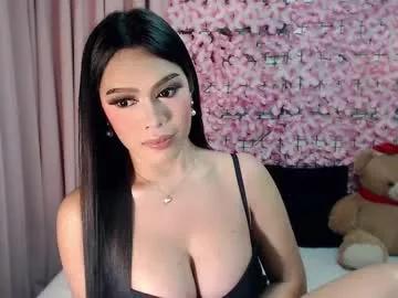 Find your cherished anal broadcaster match with our advanced interactive search and filtering options, allowing you to tailor-make your live event desires.