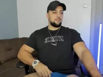 Find your cherished anal broadcaster match with our advanced interactive search and filtering options, allowing you to tailor-make your live event desires.