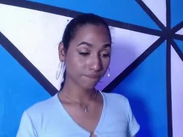 Find your cherished anal broadcaster match with our advanced interactive search and filtering options, allowing you to tailor-make your live event desires.