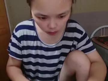 masubaby from Chaturbate is Freechat