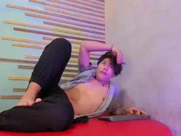 matt_vega_ from Chaturbate is Freechat