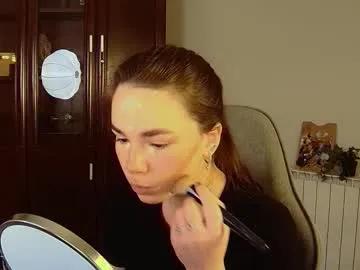 Find your cherished anal broadcaster match with our advanced interactive search and filtering options, allowing you to tailor-make your live event desires.