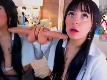 meganadamms from Chaturbate is Freechat