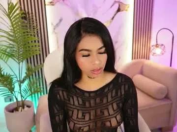 Find your cherished anal broadcaster match with our advanced interactive search and filtering options, allowing you to tailor-make your live event desires.