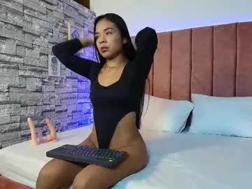 Find your cherished anal broadcaster match with our advanced interactive search and filtering options, allowing you to tailor-make your live event desires.