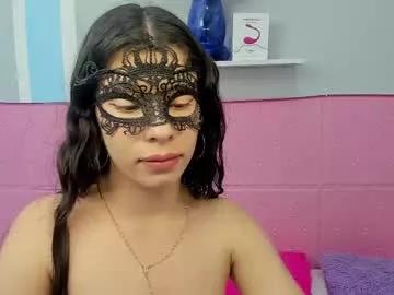 Find your cherished anal broadcaster match with our advanced interactive search and filtering options, allowing you to tailor-make your live event desires.