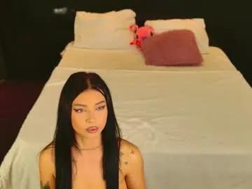 Find your cherished anal broadcaster match with our advanced interactive search and filtering options, allowing you to tailor-make your live event desires.