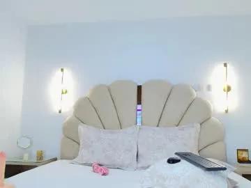 Find your cherished anal broadcaster match with our advanced interactive search and filtering options, allowing you to tailor-make your live event desires.