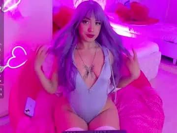 Find your cherished anal broadcaster match with our advanced interactive search and filtering options, allowing you to tailor-make your live event desires.