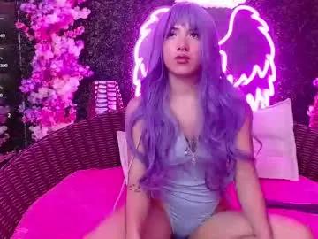 Find your cherished anal broadcaster match with our advanced interactive search and filtering options, allowing you to tailor-make your live event desires.