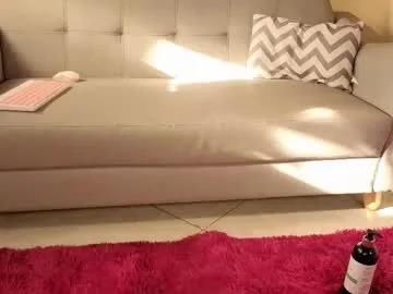 Find your cherished anal broadcaster match with our advanced interactive search and filtering options, allowing you to tailor-make your live event desires.