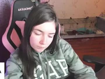 Find your cherished anal broadcaster match with our advanced interactive search and filtering options, allowing you to tailor-make your live event desires.