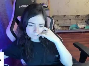 Find your cherished anal broadcaster match with our advanced interactive search and filtering options, allowing you to tailor-make your live event desires.